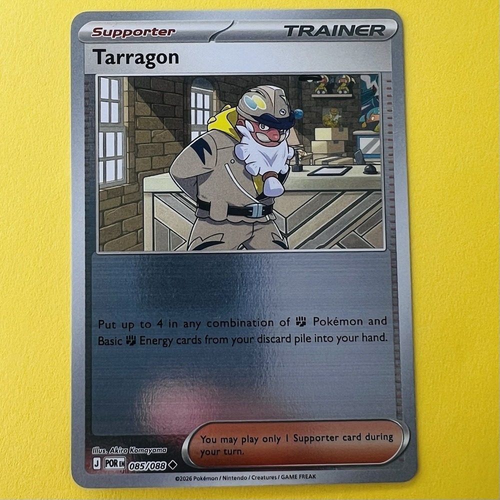 Pokémon Tarragon 085/088 Reverse Holo Trainer Supporter Perfect Order